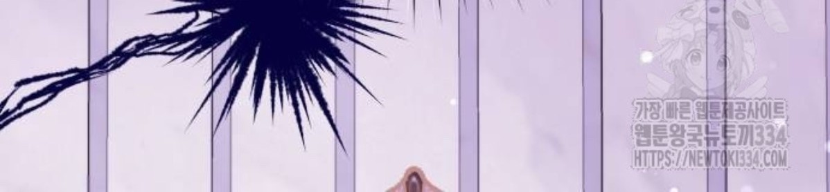 The Young Emperor Is Obsessed With Me Chapter 17 Gambar 13