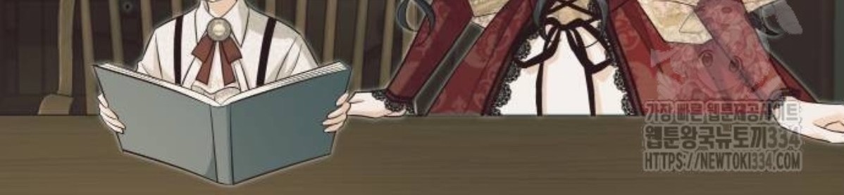 The Young Emperor Is Obsessed With Me Chapter 17 Gambar 147