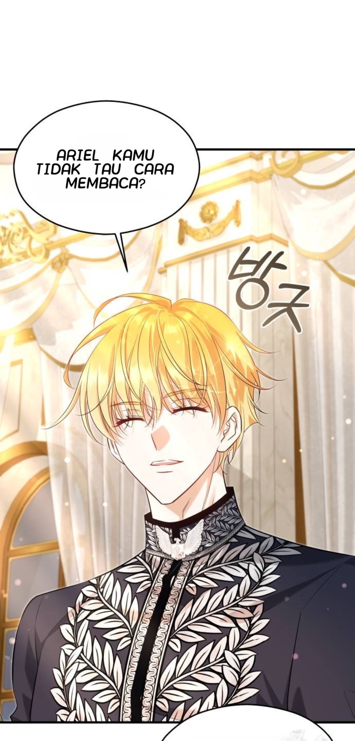 The Young Emperor Is Obsessed With Me Chapter 17 Gambar 154