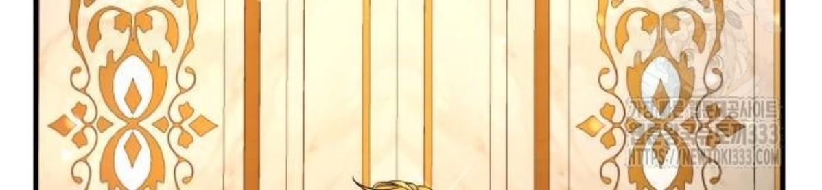 The Young Emperor Is Obsessed With Me Chapter 16 Gambar 21
