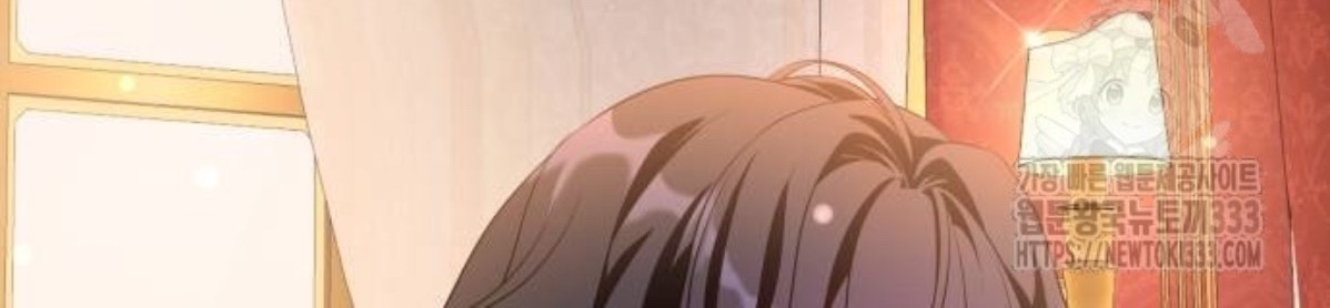 The Young Emperor Is Obsessed With Me Chapter 16 Gambar 38