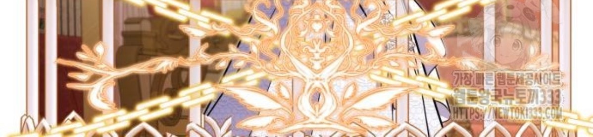 The Young Emperor Is Obsessed With Me Chapter 16 Gambar 48