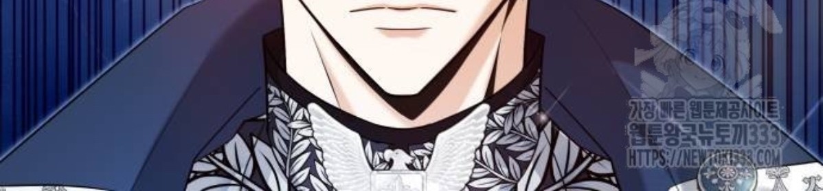 The Young Emperor Is Obsessed With Me Chapter 16 Gambar 50