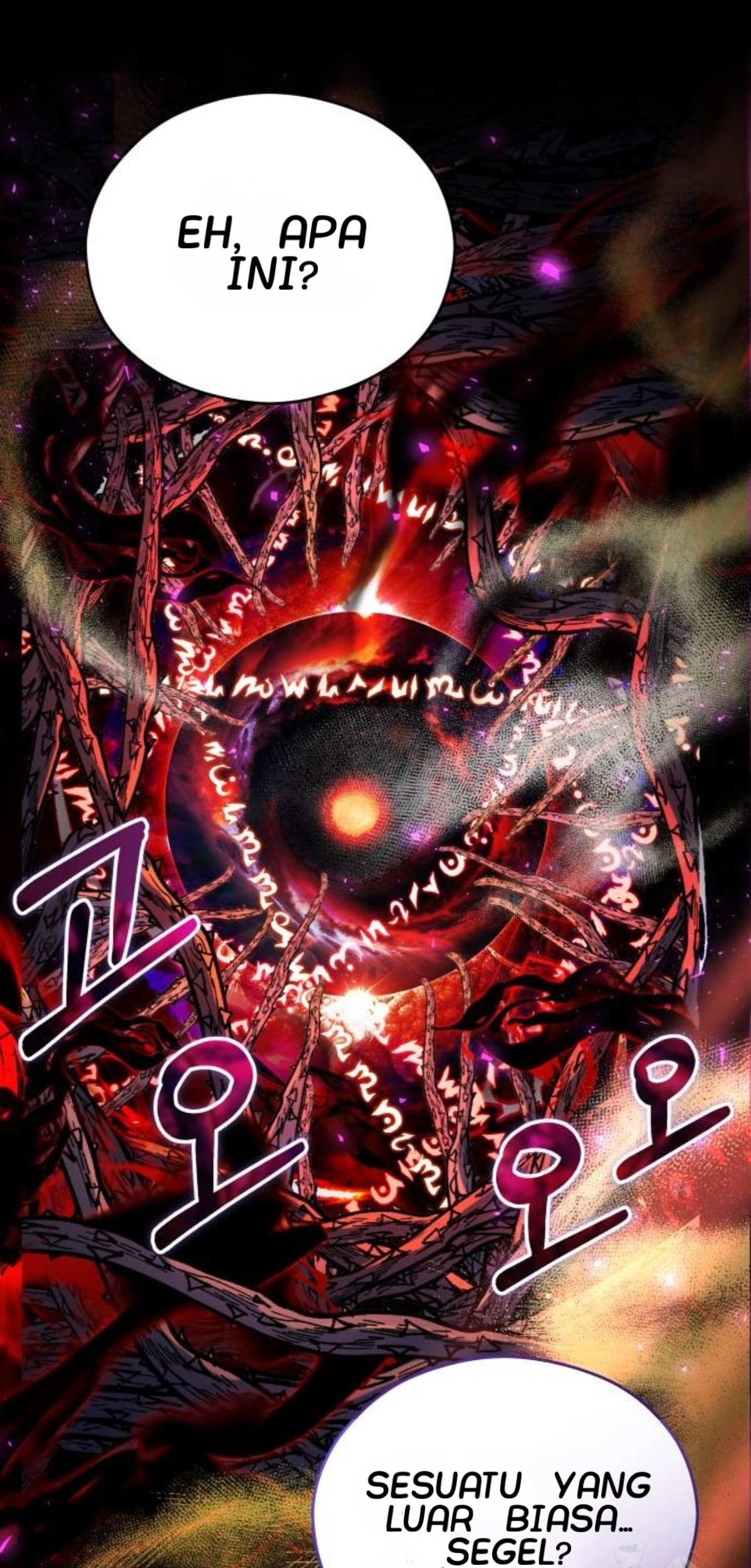 The Young Emperor Is Obsessed With Me Chapter 16 Gambar 63