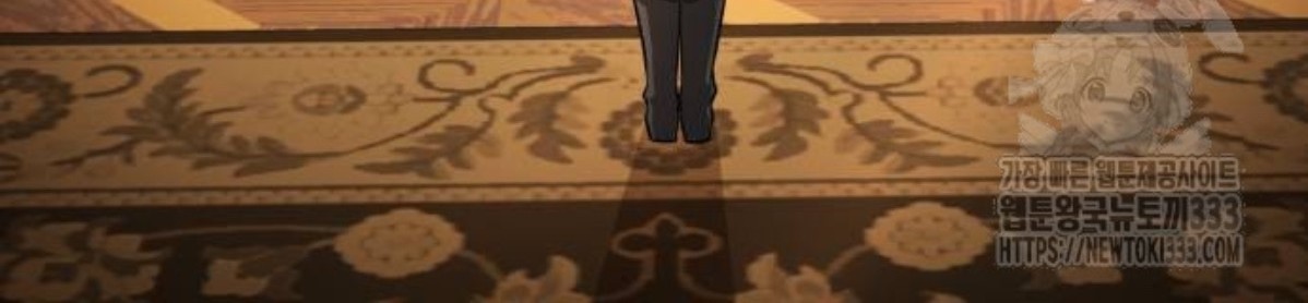 The Young Emperor Is Obsessed With Me Chapter 16 Gambar 75