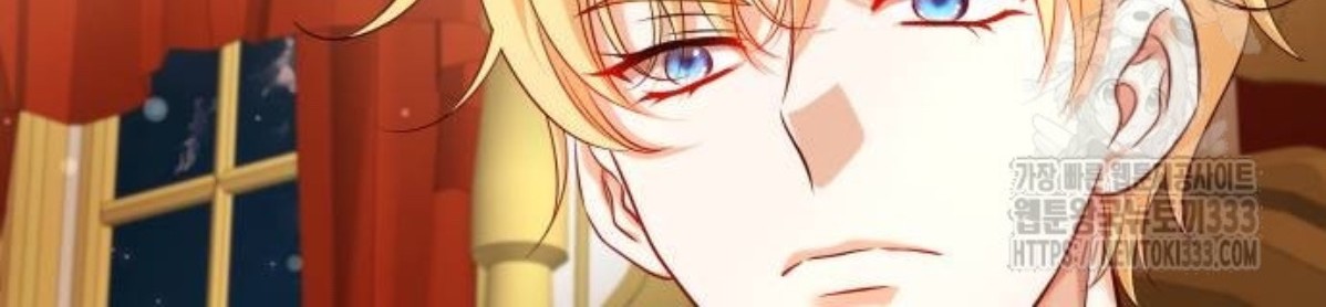 The Young Emperor Is Obsessed With Me Chapter 16 Gambar 79