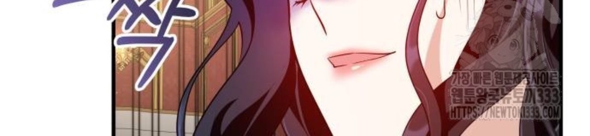 The Young Emperor Is Obsessed With Me Chapter 16 Gambar 7