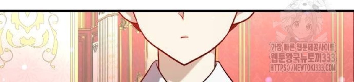 The Young Emperor Is Obsessed With Me Chapter 16 Gambar 95