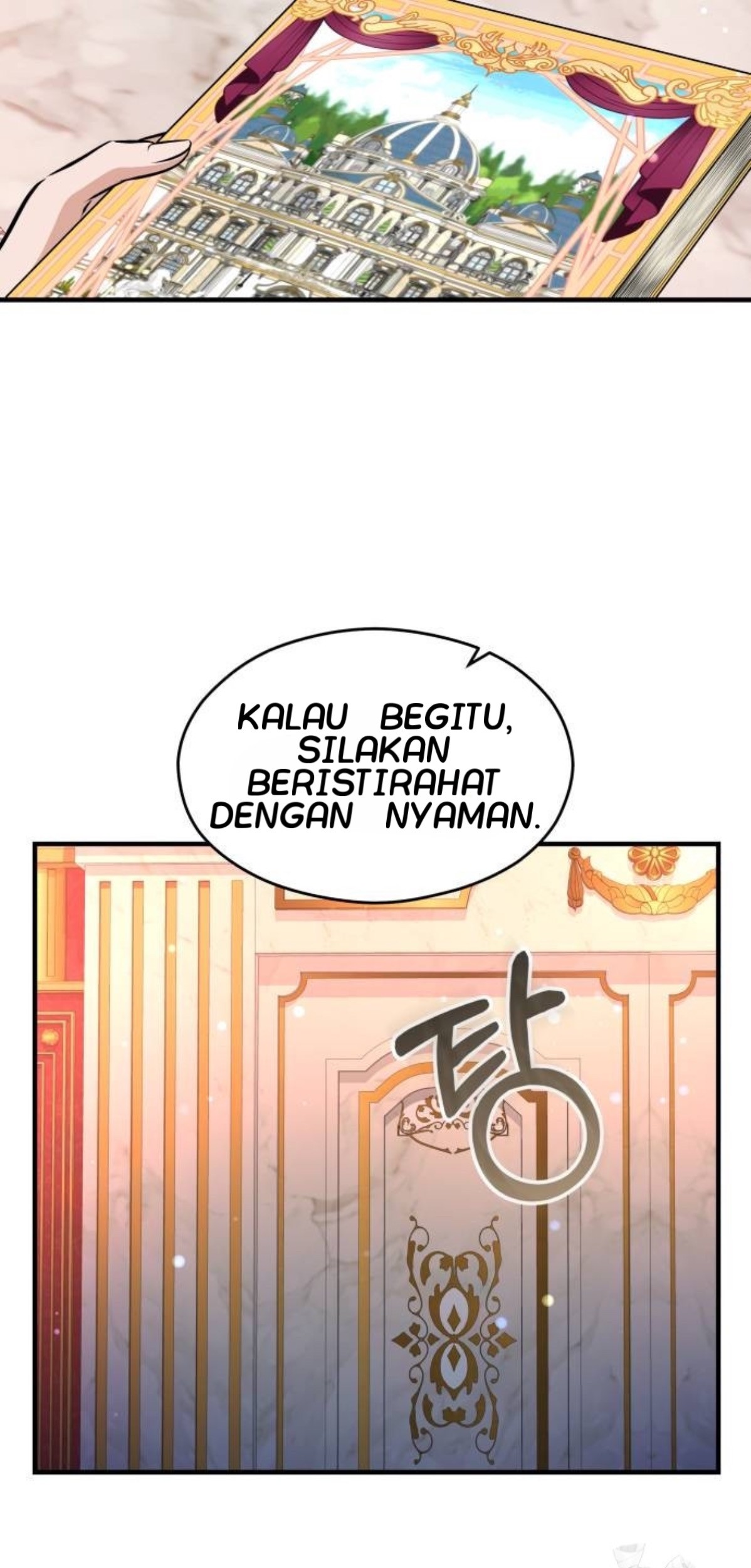 The Young Emperor Is Obsessed With Me Chapter 16 Gambar 98