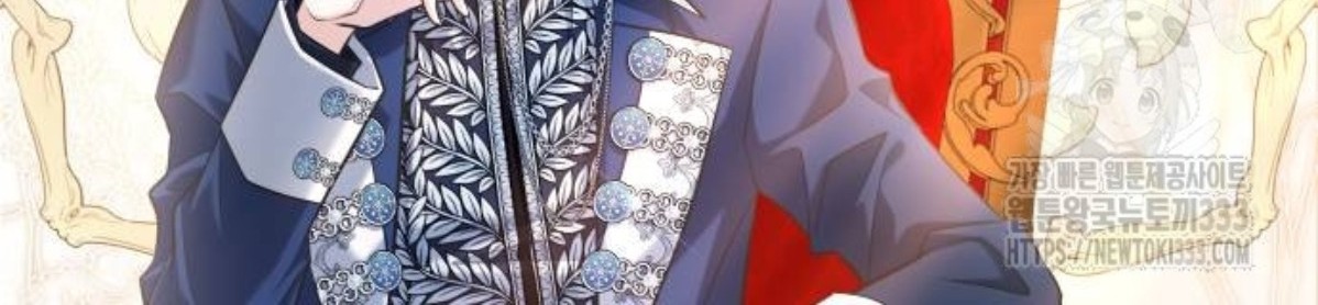 The Young Emperor Is Obsessed With Me Chapter 16 Gambar 104