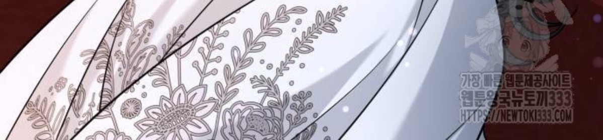 The Young Emperor Is Obsessed With Me Chapter 16 Gambar 108