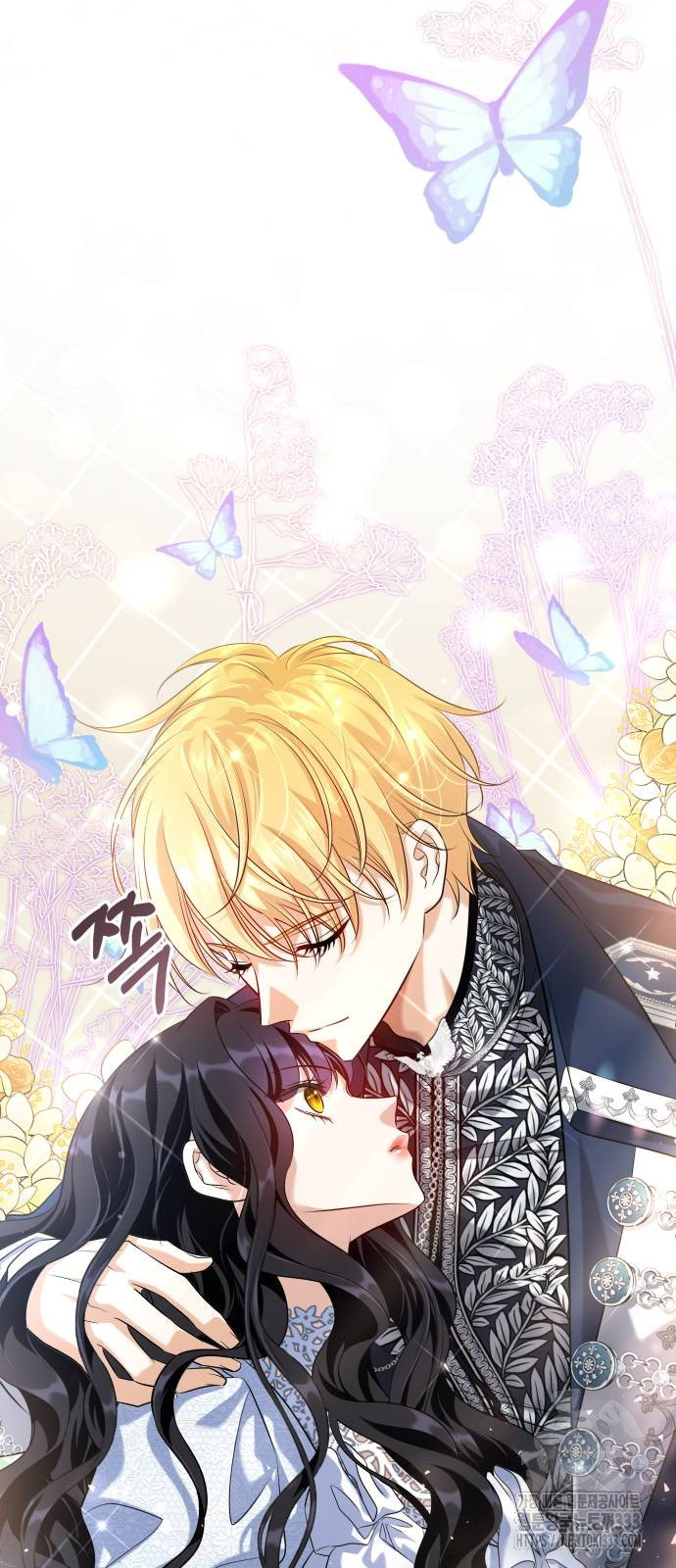 The Young Emperor Is Obsessed With Me Chapter 16 Gambar 12