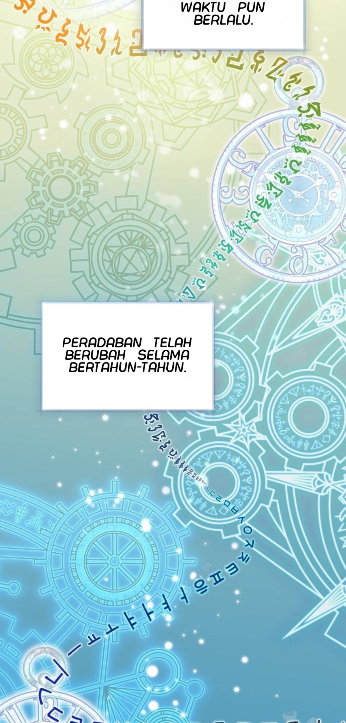 The Young Emperor Is Obsessed With Me Chapter 16 Gambar 122