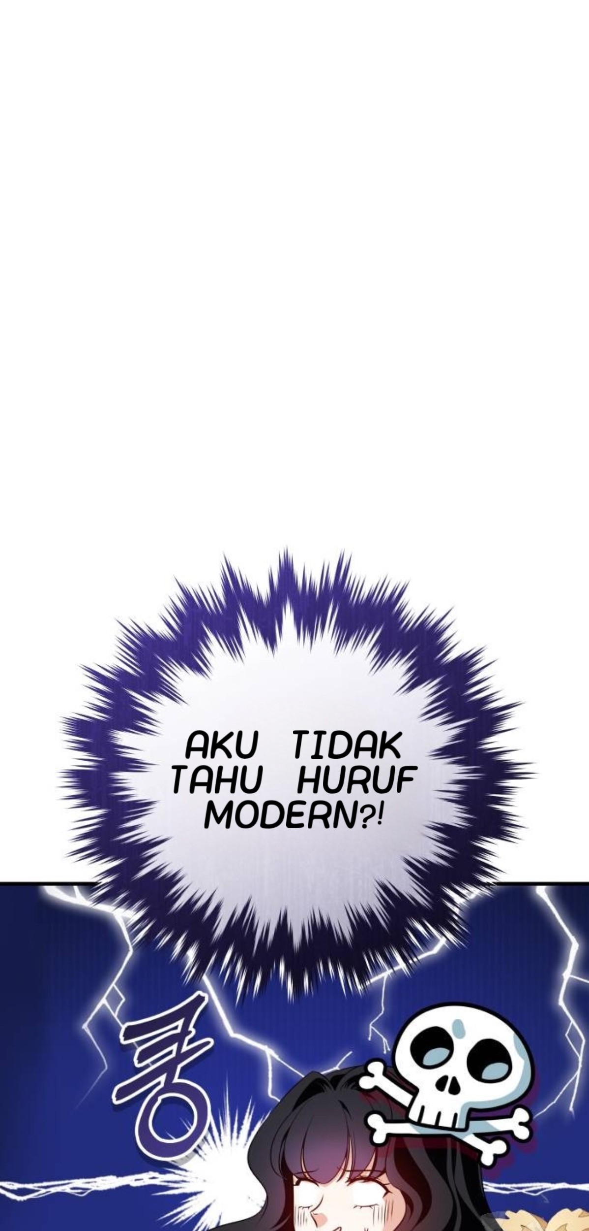 The Young Emperor Is Obsessed With Me Chapter 16 Gambar 132