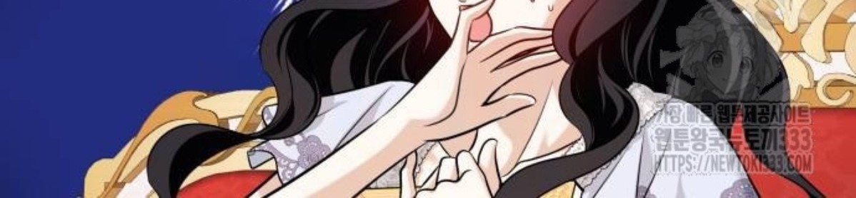 The Young Emperor Is Obsessed With Me Chapter 16 Gambar 133