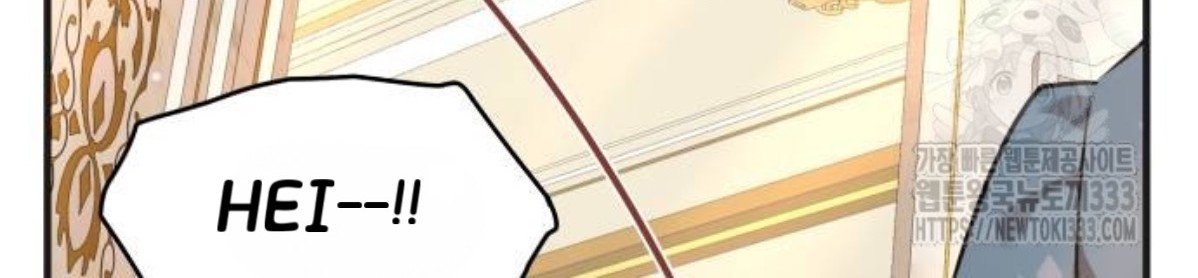 The Young Emperor Is Obsessed With Me Chapter 16 Gambar 137
