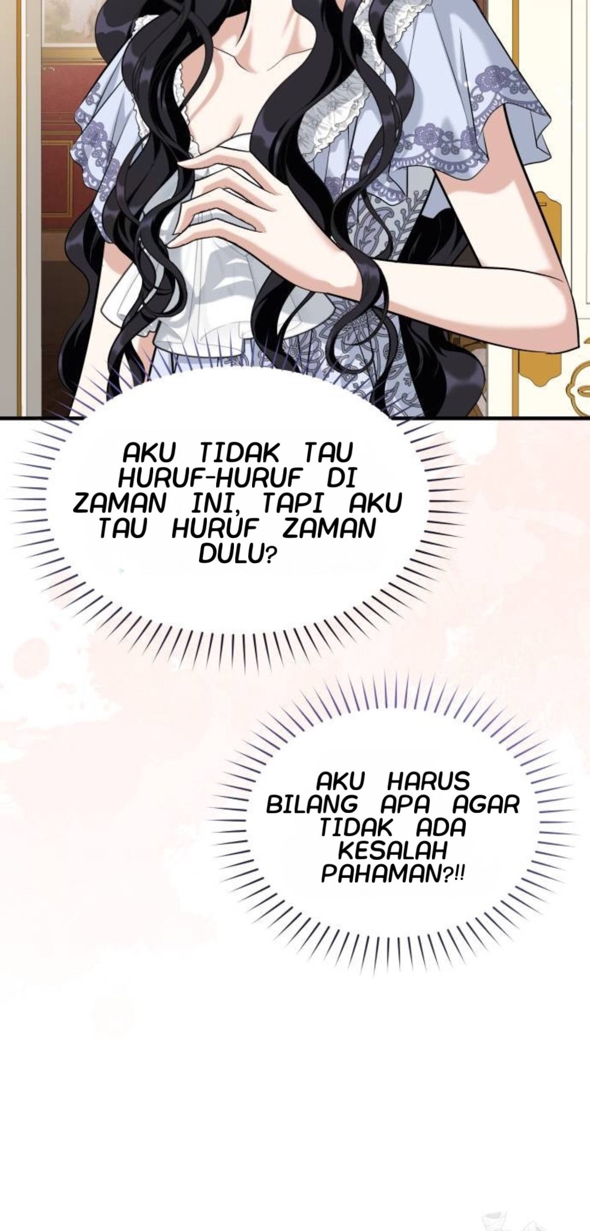 The Young Emperor Is Obsessed With Me Chapter 16 Gambar 146
