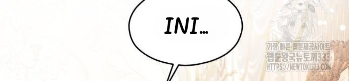 The Young Emperor Is Obsessed With Me Chapter 16 Gambar 149