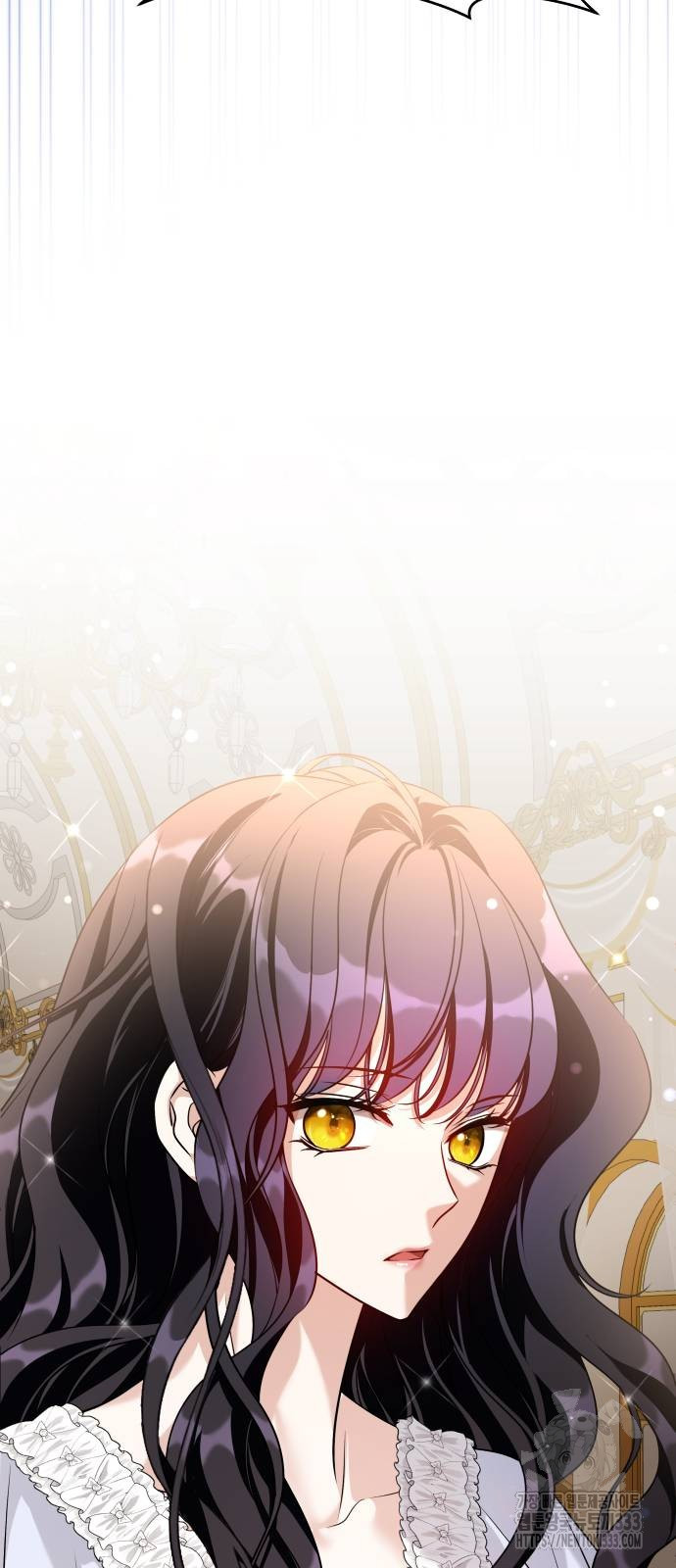 The Young Emperor Is Obsessed With Me Chapter 16 Gambar 154