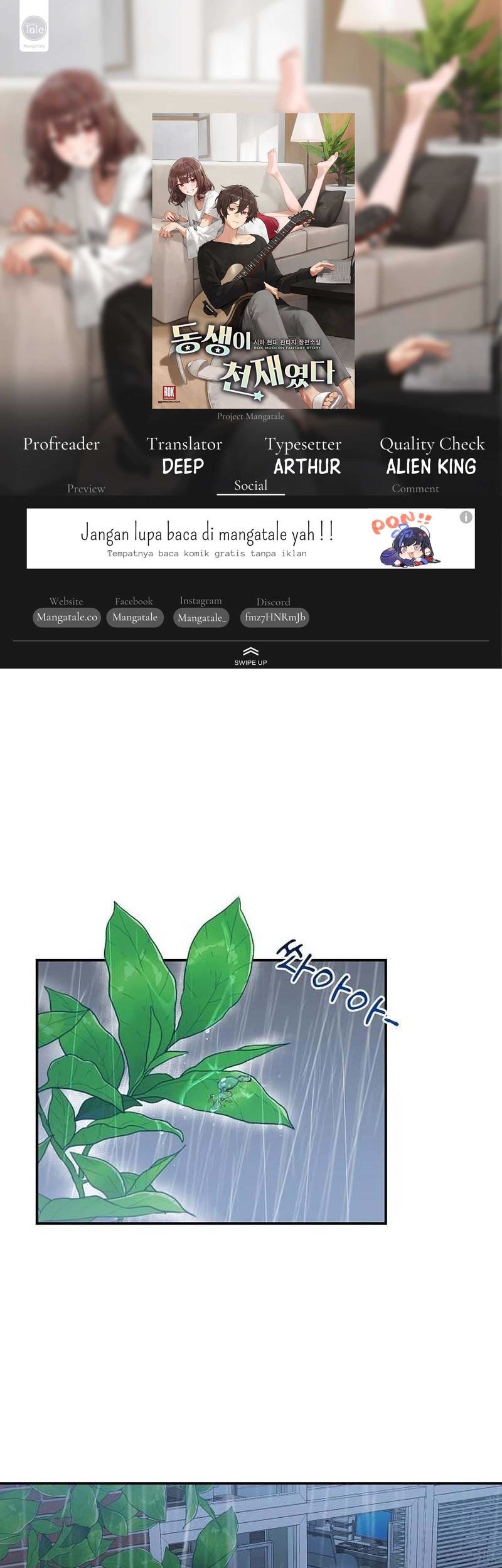 Baca Komik My Younger Sister Was a Genius Chapter 18 Gambar 1
