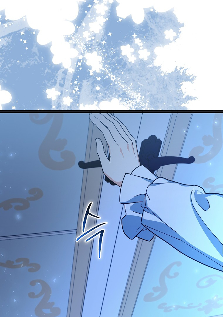 The Crazy Killer Whale’s Favourite Penguin Chapter 05 Gambar 108