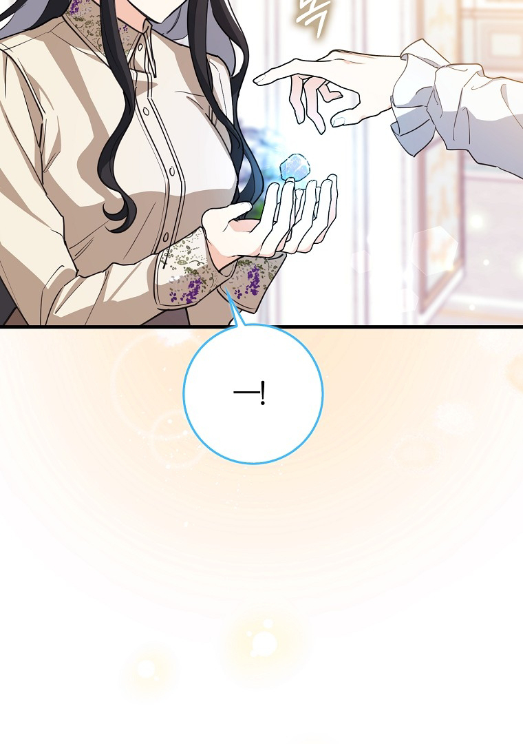 The Crazy Killer Whale’s Favourite Penguin Chapter 05 Gambar 58