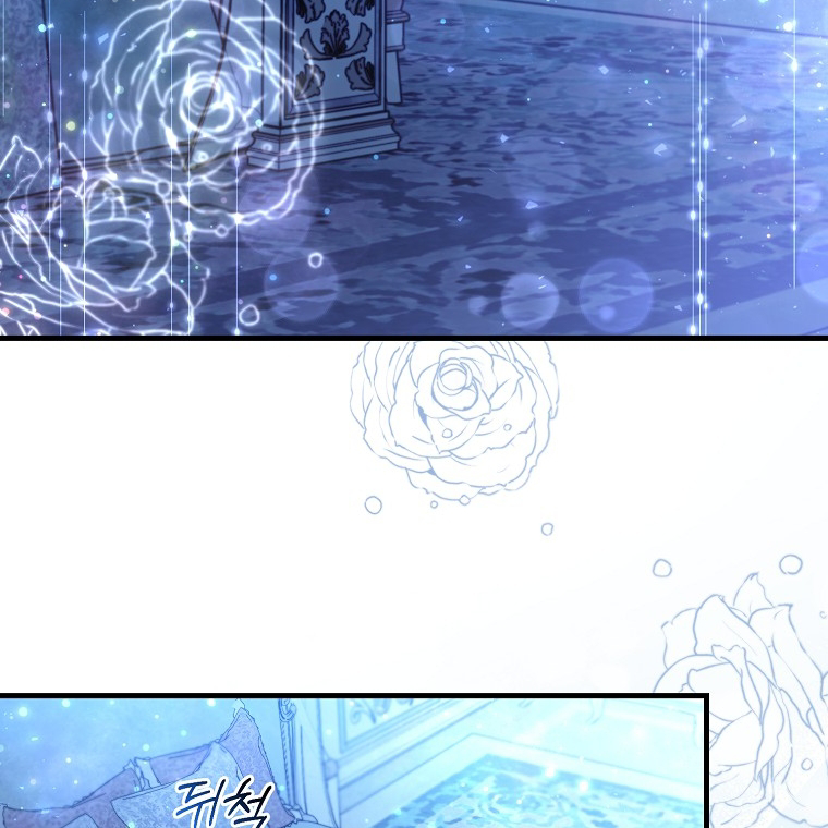 The Crazy Killer Whale’s Favourite Penguin Chapter 05 Gambar 82