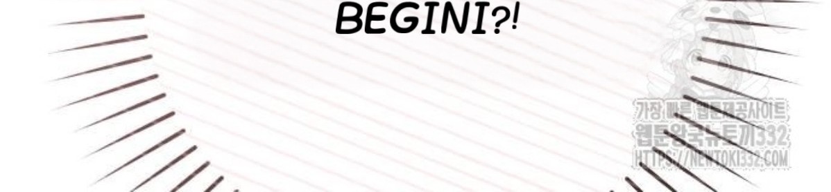 The Young Emperor Is Obsessed With Me Chapter 15 Gambar 20