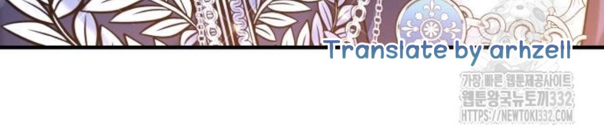 The Young Emperor Is Obsessed With Me Chapter 15 Gambar 23