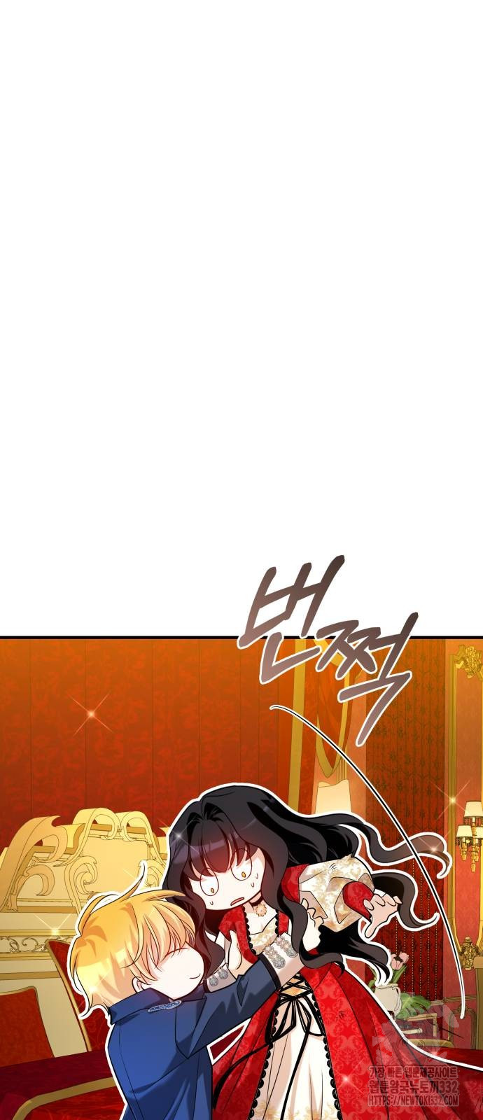 The Young Emperor Is Obsessed With Me Chapter 15 Gambar 24