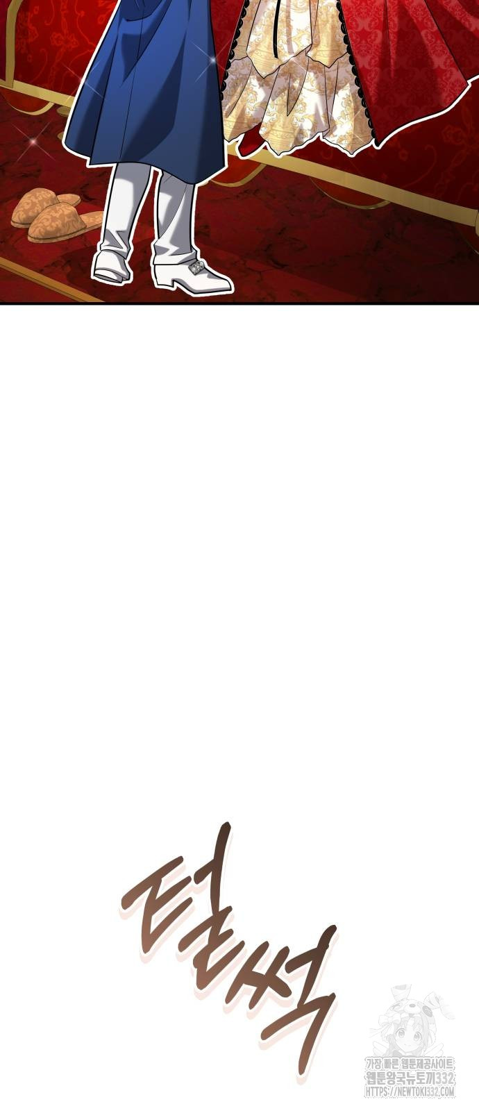 The Young Emperor Is Obsessed With Me Chapter 15 Gambar 25