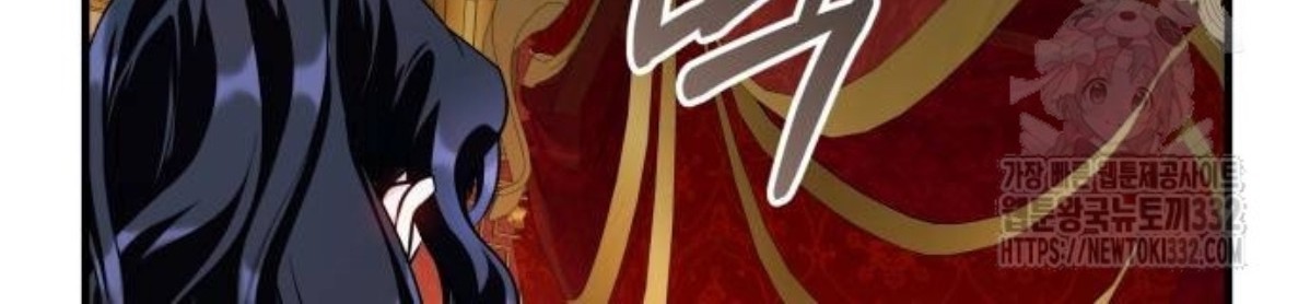 The Young Emperor Is Obsessed With Me Chapter 15 Gambar 63