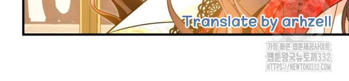 The Young Emperor Is Obsessed With Me Chapter 15 Gambar 7