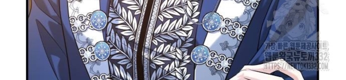 The Young Emperor Is Obsessed With Me Chapter 15 Gambar 107