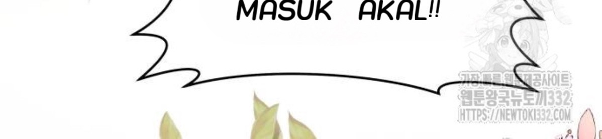 The Young Emperor Is Obsessed With Me Chapter 15 Gambar 116