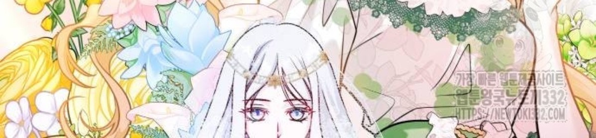 The Young Emperor Is Obsessed With Me Chapter 15 Gambar 118