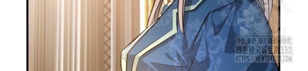 The Young Emperor Is Obsessed With Me Chapter 15 Gambar 122