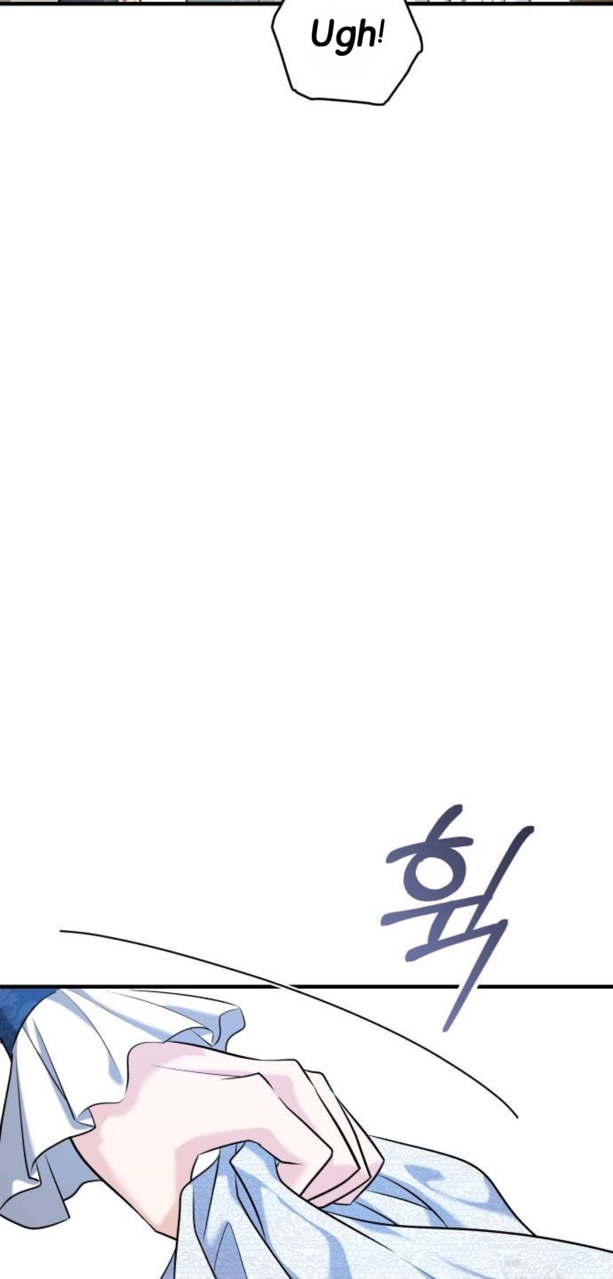 The Young Emperor Is Obsessed With Me Chapter 15 Gambar 125