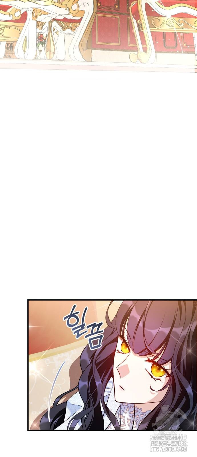 The Young Emperor Is Obsessed With Me Chapter 15 Gambar 141