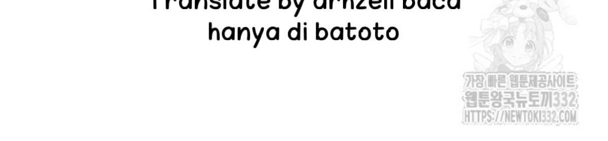 The Young Emperor Is Obsessed With Me Chapter 15 Gambar 150