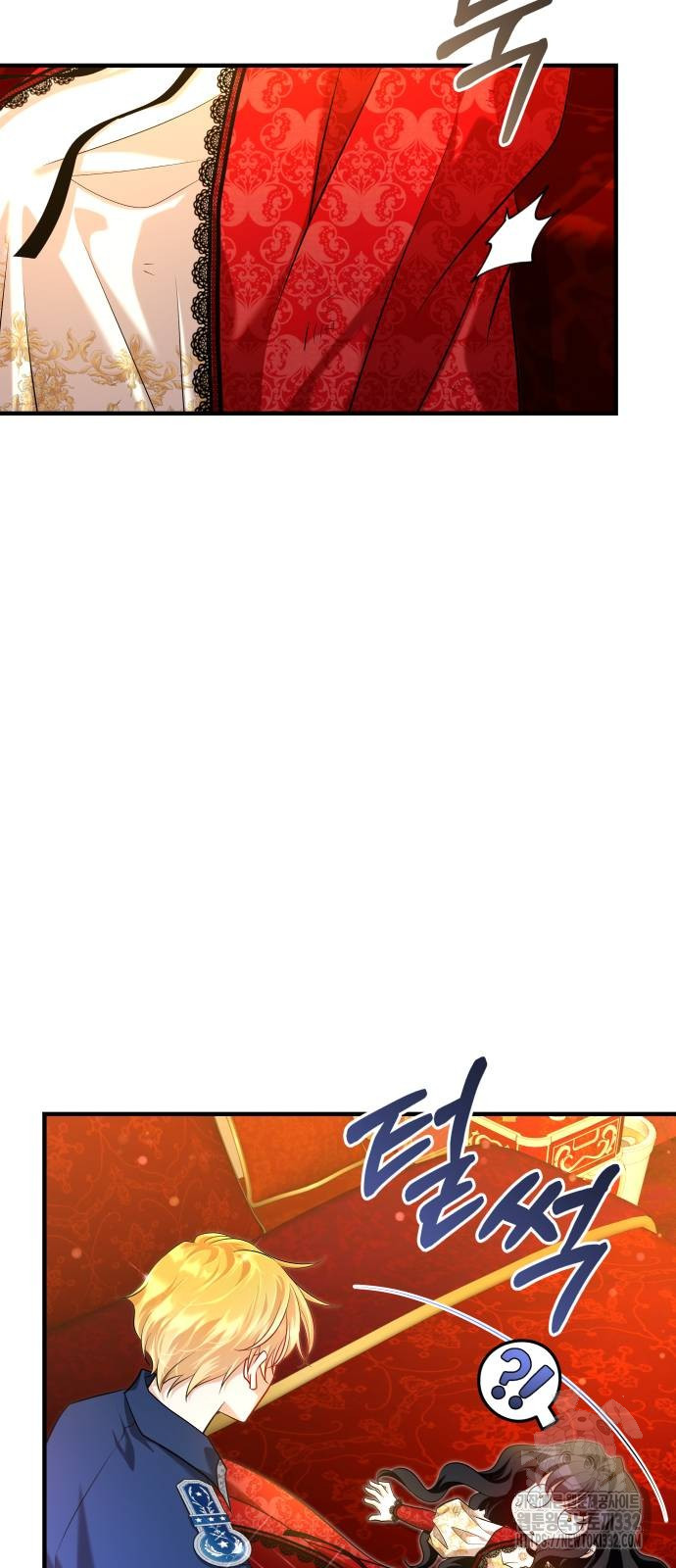 The Young Emperor Is Obsessed With Me Chapter 15 Gambar 16