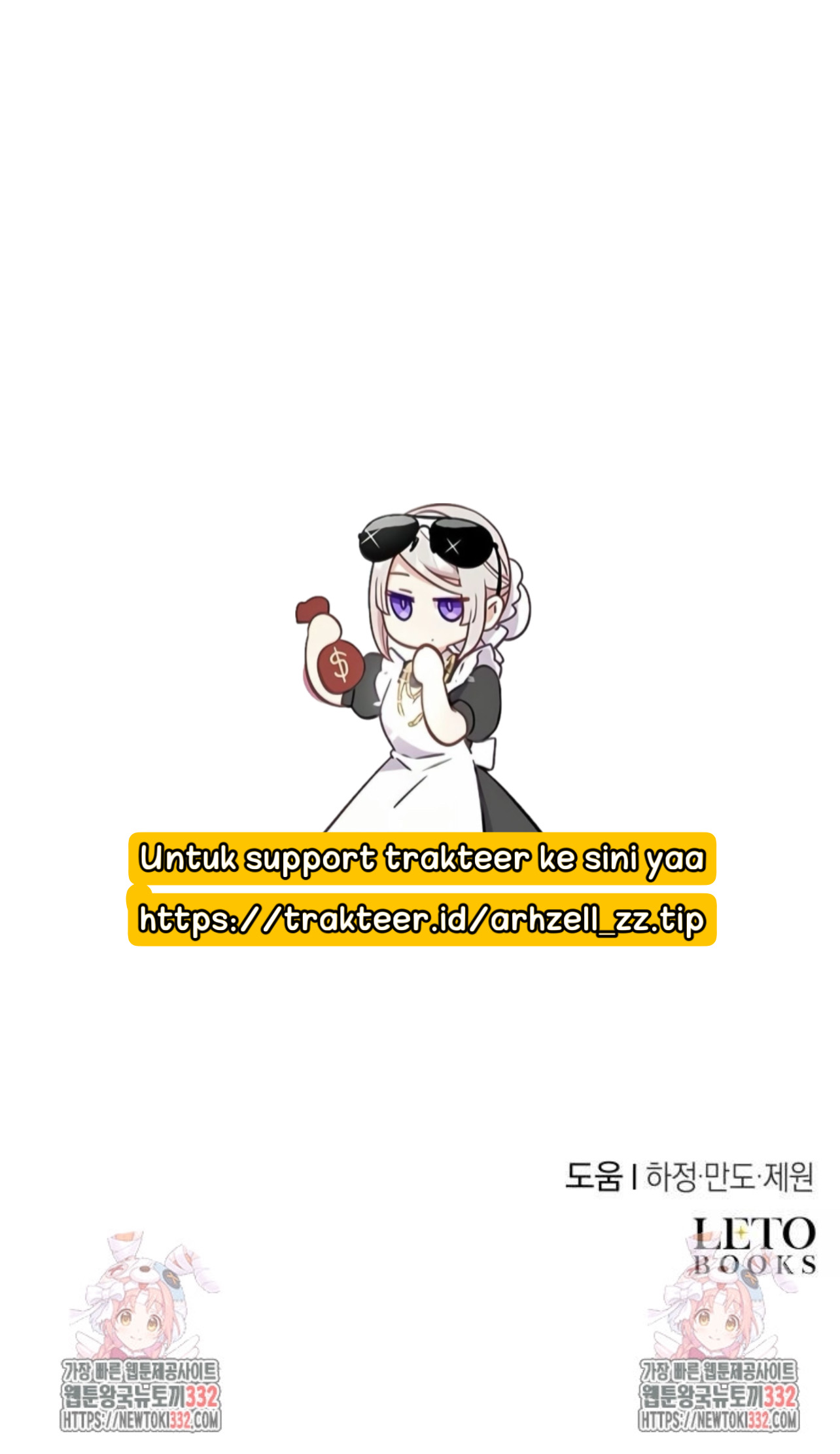 The Young Emperor Is Obsessed With Me Chapter 15 Gambar 175