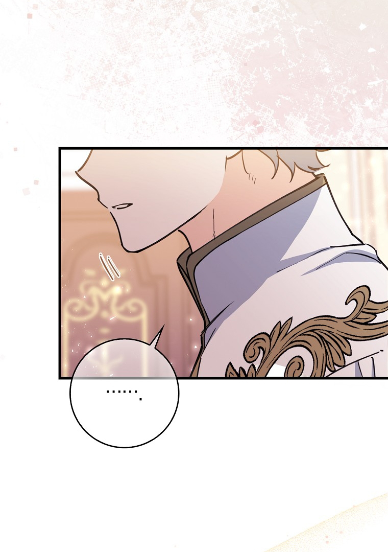 The Crazy Killer Whale’s Favourite Penguin Chapter 04 Gambar 14