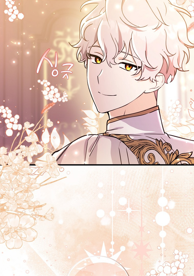 The Crazy Killer Whale’s Favourite Penguin Chapter 04 Gambar 30