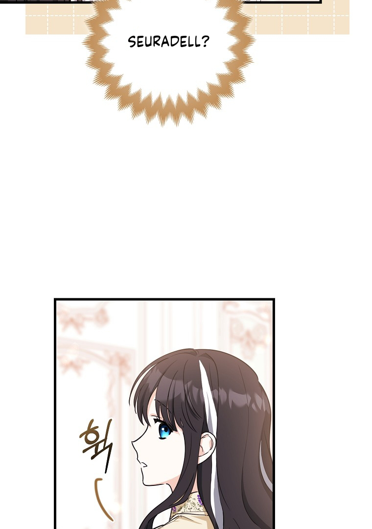 The Crazy Killer Whale’s Favourite Penguin Chapter 04 Gambar 64