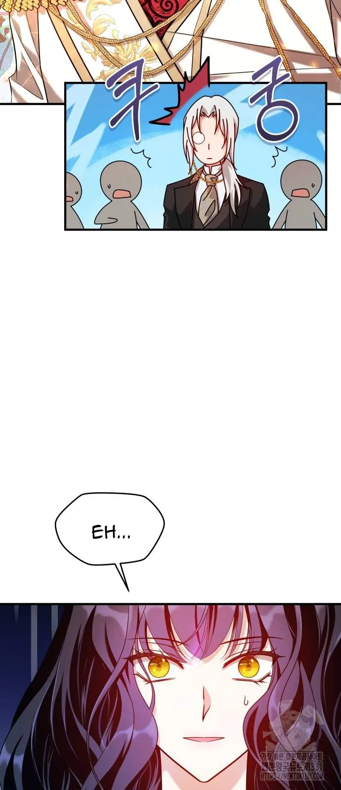 The Young Emperor Is Obsessed With Me Chapter 14 Gambar 11