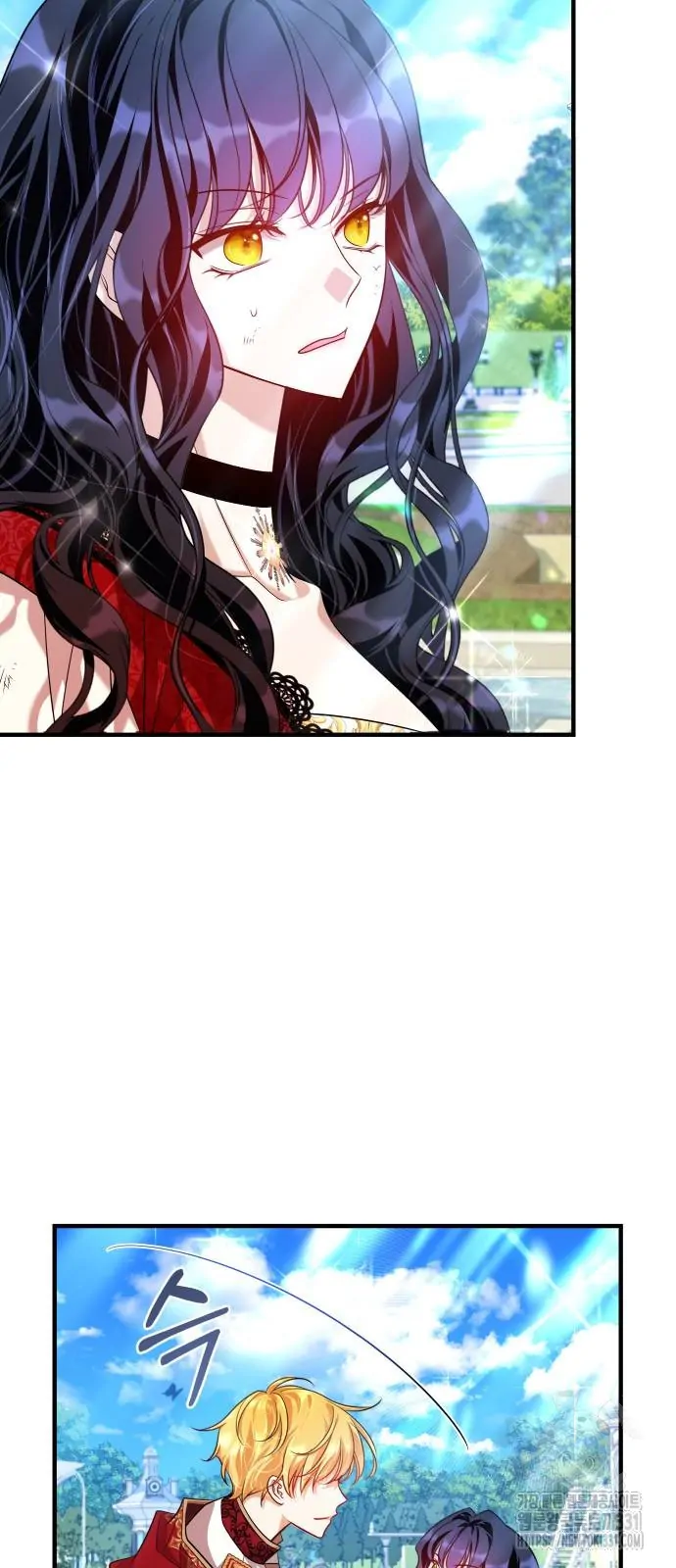 The Young Emperor Is Obsessed With Me Chapter 14 Gambar 4