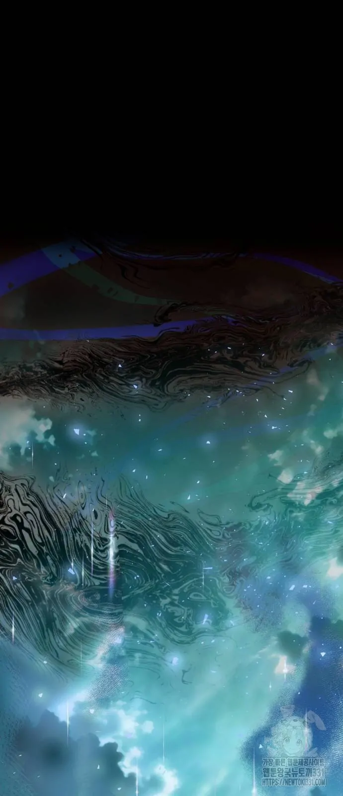 The Young Emperor Is Obsessed With Me Chapter 14 Gambar 48