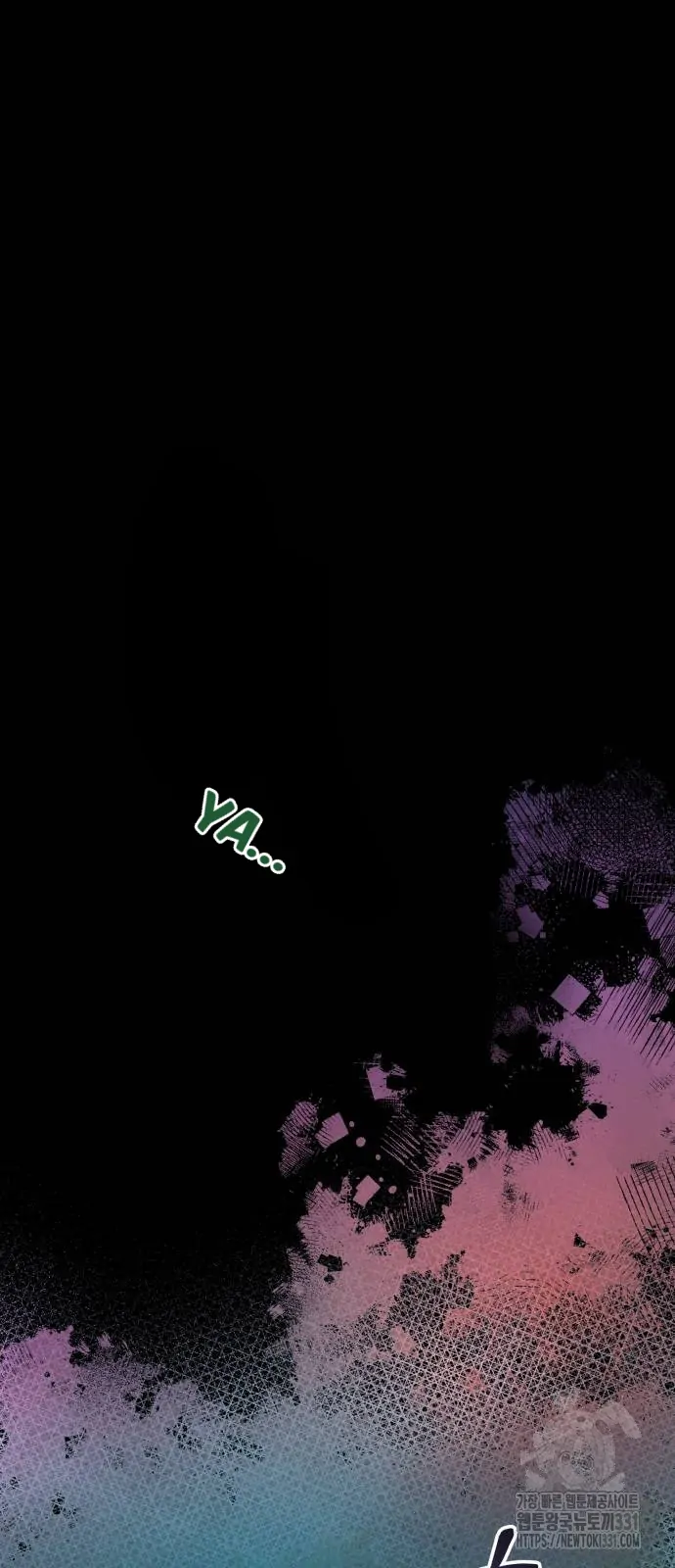 The Young Emperor Is Obsessed With Me Chapter 14 Gambar 53