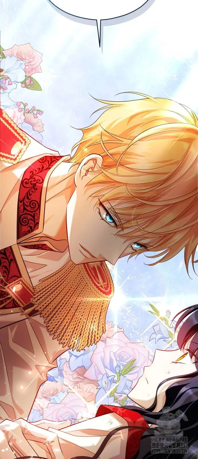 The Young Emperor Is Obsessed With Me Chapter 14 Gambar 6